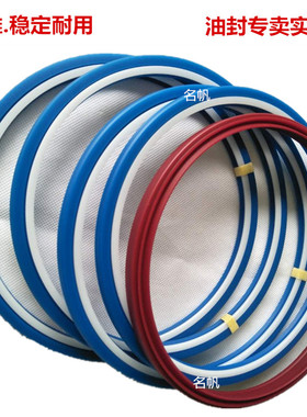 阿特拉斯210钎杆安百拓阿特拉斯HB7000破碎锤油封密封件修理包