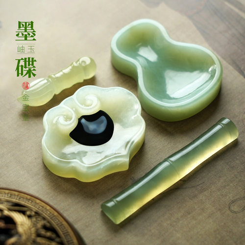玉墨碟笔掭笔搁多功能调碟墨池