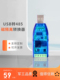 485usb双向串口转换器工控转接头隔离多功能工业级电脑外接转串口