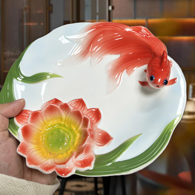 陶瓷饺子盘带醋碟金鱼浮雕薯条盘