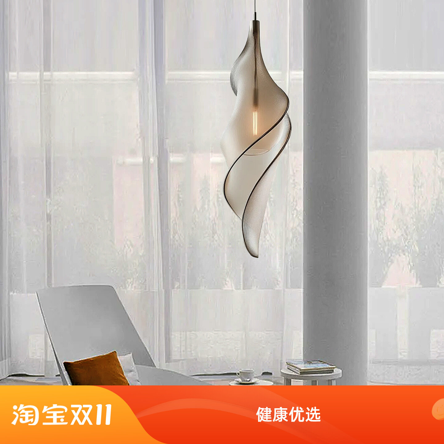 法式海螺轻奢透明树脂餐厅卧室床头吊灯诧寂客厅吧台岛台楼梯吊灯