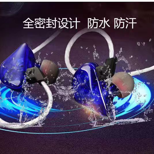 入耳式监听有线耳机降噪线控直插式直播耳机有线电竟游戏音乐耳机
