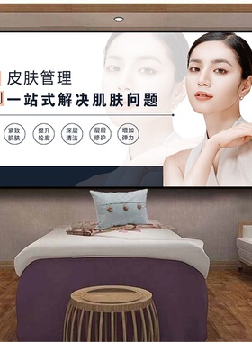 整形装饰皮肤管理墙壁画美容院