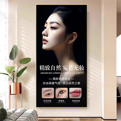 现代简约轻奢高级感客厅装饰画