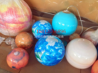 亚克力八大星球科教仪器星球仪装饰八大行星模型吊饰灯具展示模型