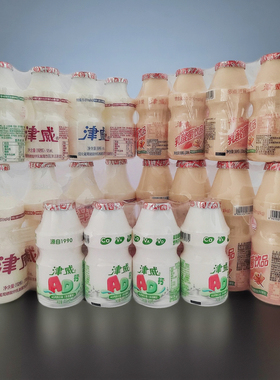 贵州发货广东特产津威强化葡萄糖酸锌乳酸菌饮料非活菌型95-160ml