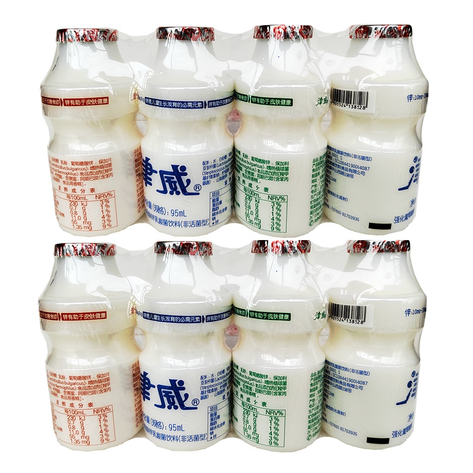 贵州发货津威强化葡萄糖酸锌饮料