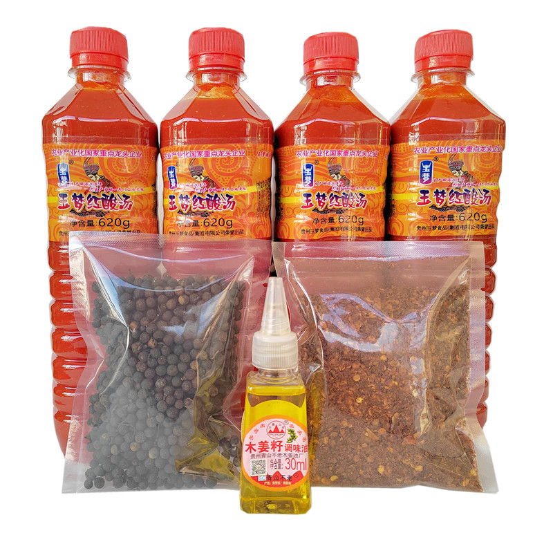 贵州特产凯里玉梦红酸汤620克*4瓶+晒干木姜子+木姜油+蘸水椒包邮使用感如何?