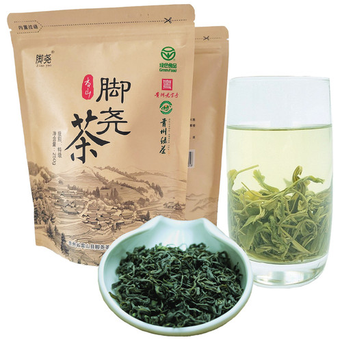 贵州雷公山脚尧茶250g
