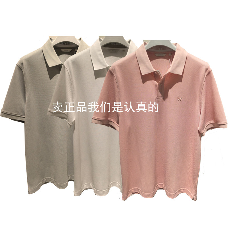 CT2622043九牧王2026夏款CT2622063休闲T恤短袖POLO衫CT2622093