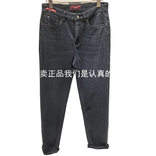 DP5641423九牧王专柜2026春夏款男士商务休闲桑蚕丝牛仔裤子