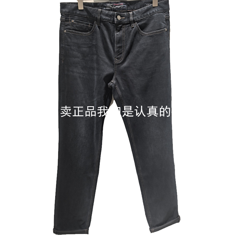 DP5582132九牧王2025秋冬款男DP5582122商务休闲牛仔裤DP5582142