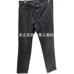 DP5582132九牧王2025秋冬款男DP5582122商务休闲牛仔裤DP5582142