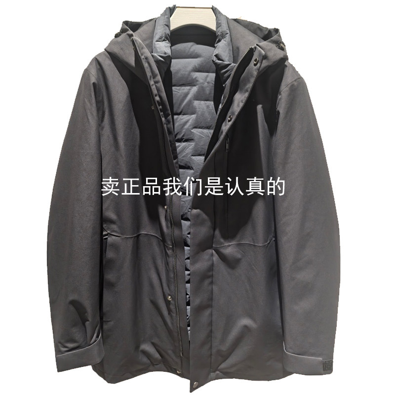 CD1561032九牧王正品2025冬款男商务休闲羽绒服内胆可外穿两件套