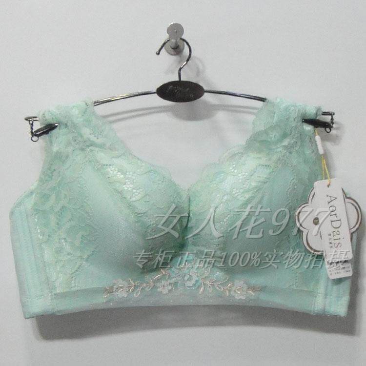 奥尔黛丝3扣中厚无钢圈聚拢定型调整型内衣背心式文胸2555 b杯