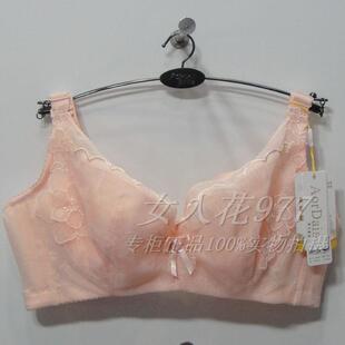 D杯丝全罩杯薄款 软钢圈聚拢调整型女士文胸 2558薄款 奥尔黛正品