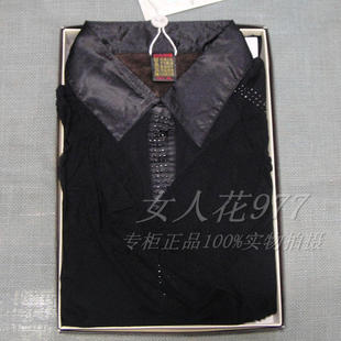 卖完了 达芙婷 1241 韩版女士时尚衬衫领 职业女性 保暖时尚款