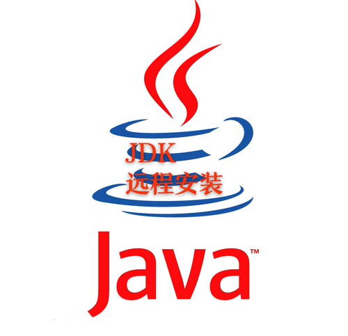Java开发环境安装 JDK Eclipse Maven Tomcat MySQL远程idea配置