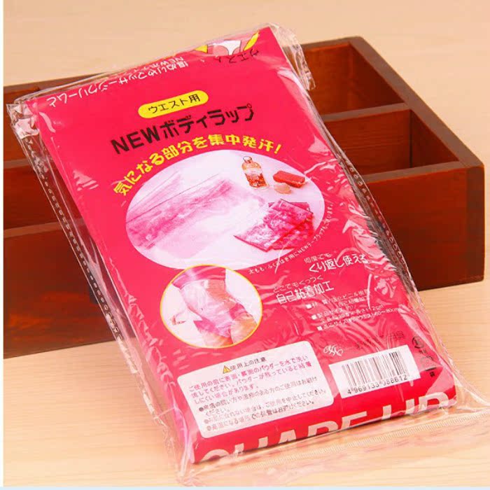 Corset mouvement en autre - Ref 675673 Image 3