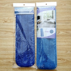 韩国UFINE家用平板拖把替换布 条状换洗除尘布头吸水不缩水无水印