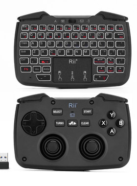Rii RK707迷你无线蓝牙游戏手柄控制器鼠标键盘组合