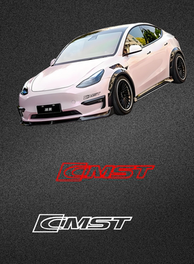 车永佳  cmst turing改装车贴赛车赞助商车身包围保险杠装饰拉花