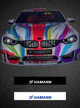 车永佳 HAMANN改装车贴哈曼前挡玻璃遮阳压头反光膜贴纸