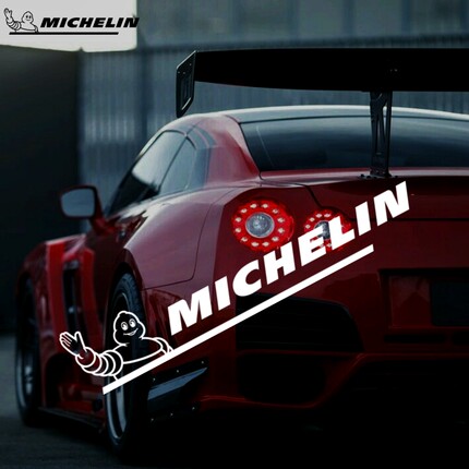 车永佳 适用于米其林MICHELIN赛车改装贴纸车身拉花装饰