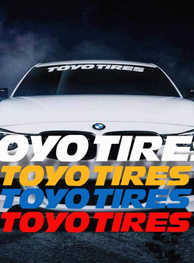 东洋toyotires前档玻璃贴纸装饰