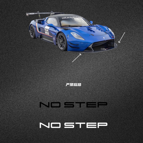 NOSTEP严禁踩踏前铲保险杠贴纸