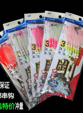 欧娜串钩夜光防缠绕T型结串钩