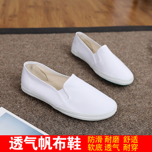 白色帆布鞋 橡胶耐磨软底透气防滑工厂工作鞋 药厂男女一脚蹬小白鞋