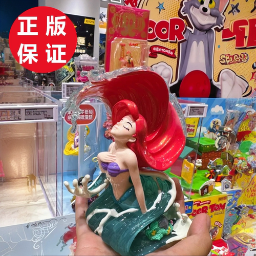 正版艺术映画二代公主现货