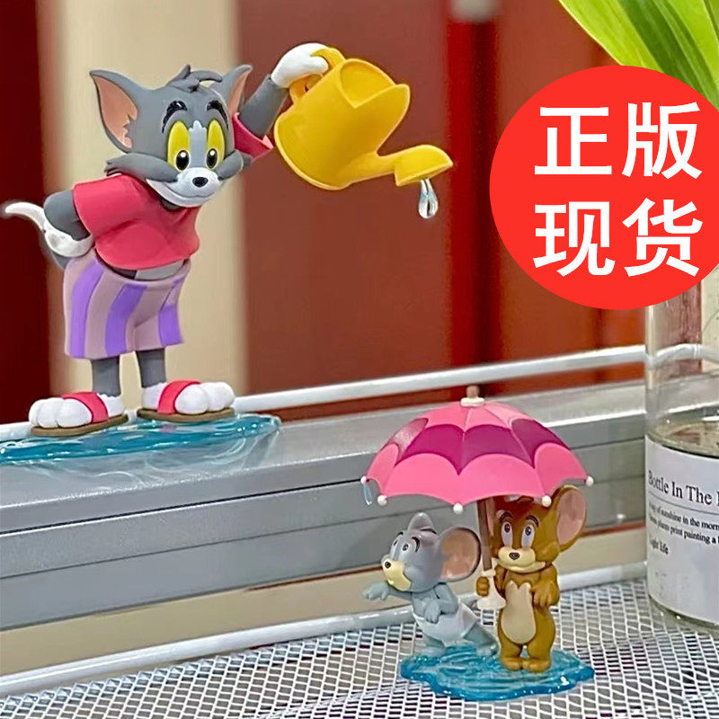 正版52toys猫和老鼠日常生活2系列盲盒玩偶生日汽车摆件可爱潮玩