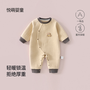 连体衣哈衣a类婴儿童装宝宝冬装外出服安阳打底衣保暖衣2025新款3