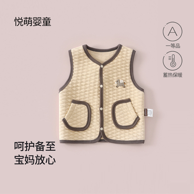 婴儿外出棉马甲初冬叠穿宝宝冬装