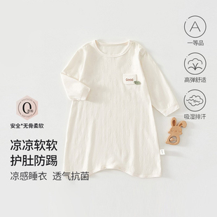 夏装 连体衣莫代尔男女睡裙长袖 婴幼儿空调服 薄款 婴儿睡袍宝宝夏季