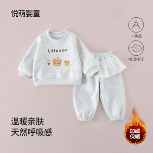 婴儿衣服小孩外出服冬装安阳童装8小月龄宝宝a类女宝宝超洋气6-12