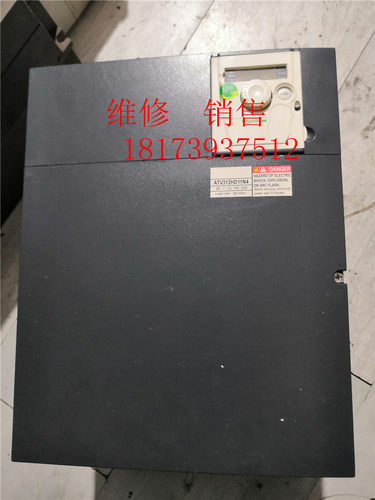 二手拆机施耐德变频器ATV312HD11N4 11KW 380V 包质量 现货