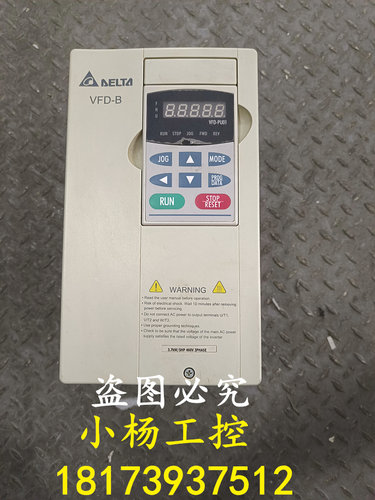变频器台达VFD037B43A