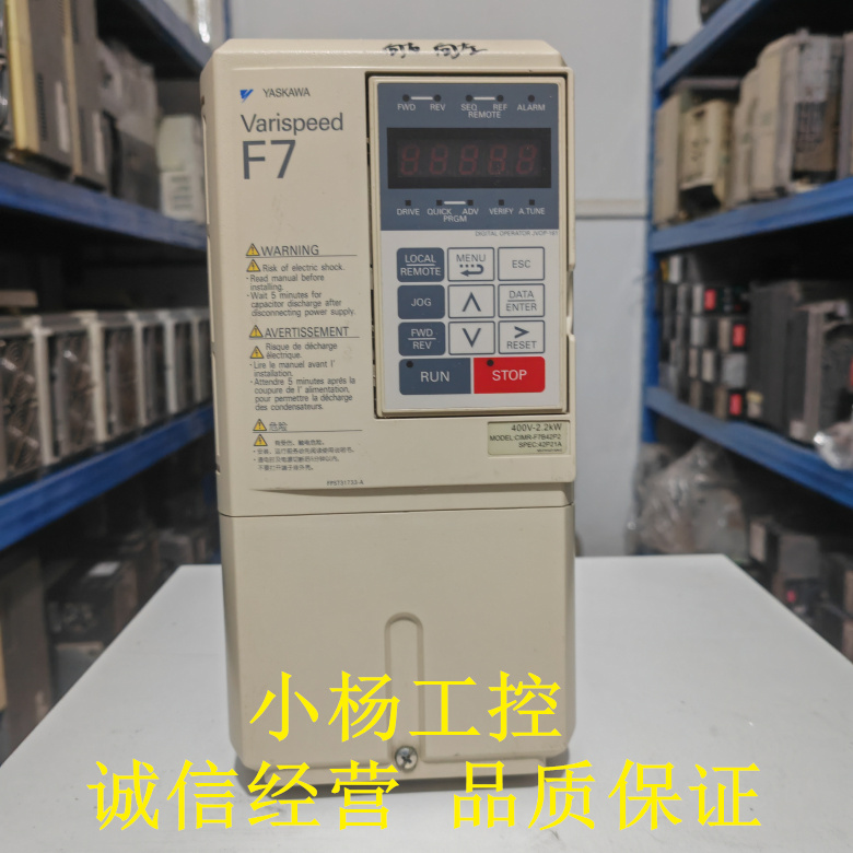 CIMR-F7B42P2 安川变频器F7 2.2KW 380V 原装拆机 功能包好
