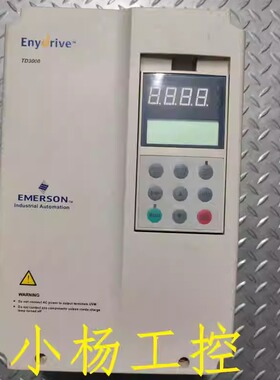 艾默生变频器TD3300-4T0075G 7.5KW三相380V 张力收卷专用 成色靓