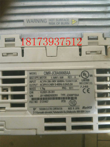 安川变频器CIMR-JCBA0006BAA 1.1KW/220V测试包好