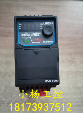 二手 光宝变频器EVO600021S0D4E20F 0.4KW 220V 成色新 功能包好