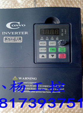 CVF-S1-2S0022B 220v 2.2kw  拆机 现货 包好