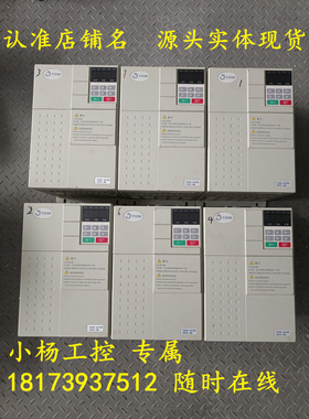 二手 台威变频器T3000-4T15AB 15KW 380V 原装拆机 质量保证