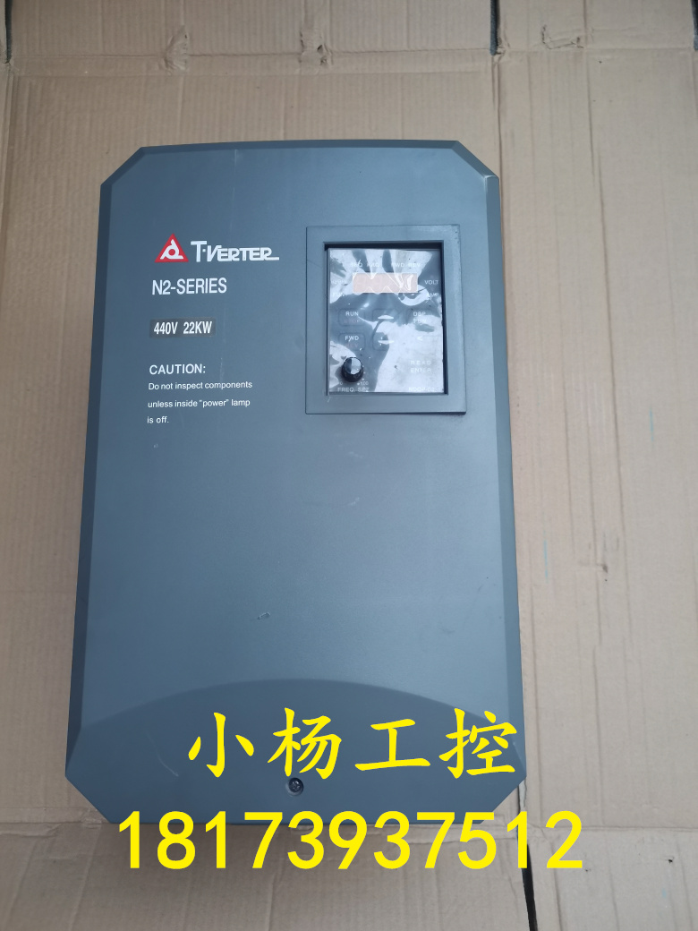 原装台安N2变频器N2-430-H3 N2-430-M3 22KW9充新实物图 功能包好