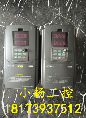 C320变频器VS550-4T0055G/0075P 5.5KW380V实物拍摄 功能包好