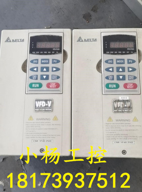 拆机 台达变频器 VFD007V43A 0.75KW 380V二手原装  质量保证