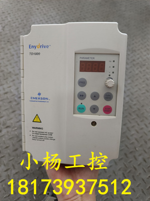 二手艾默生变频器TD1000A-4T0022G 2.2KW 380V成色新 品质保证